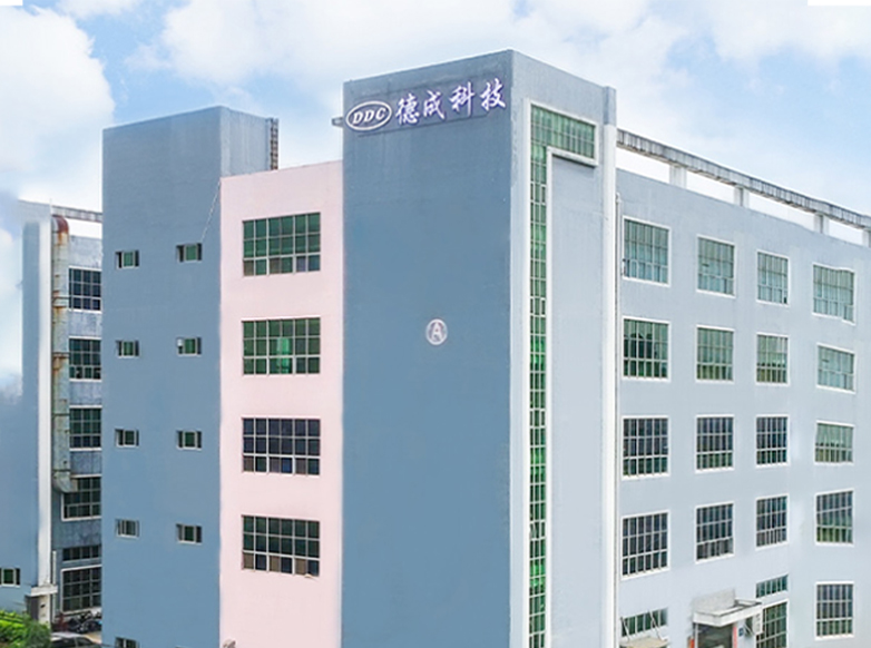 深圳某注塑車(chē)間環(huán)境空調(diào)通風(fēng)降溫項(xiàng)目